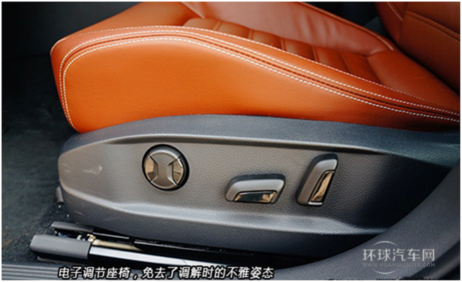 2015款 280TSI DSG舒適版