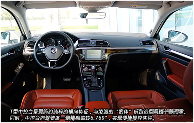 2015款 280TSI DSG舒適版