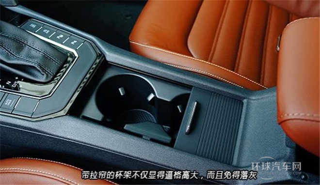 2015款 230TSI DSG風尚版