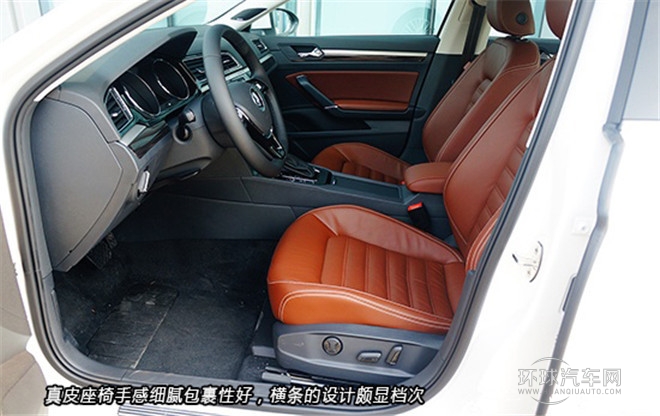 2015款 230TSI DSG風尚版