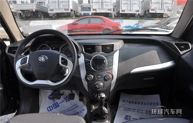 2014款 1.3L 手動運動豪華型