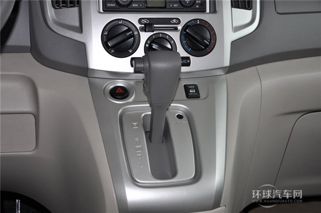 2014款 1.6L CVT豪華型 國V