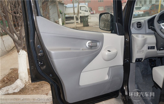 2014款 1.6L CVT尊貴型 國(guó)V