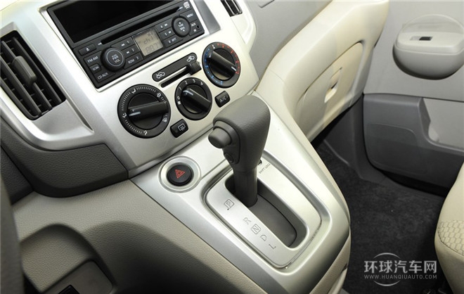 2014款 1.6L CVT尊貴型 國(guó)V