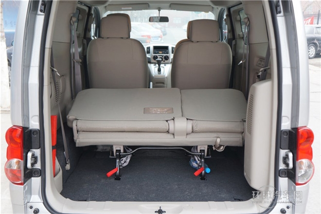 2014款 1.6L CVT尊享型 國V