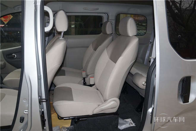 2014款 1.6L CVT尊享型 國V