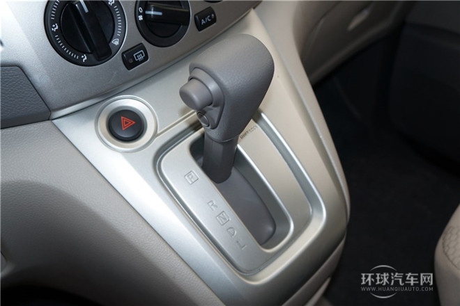 2014款 1.6L CVT尊享型 國V