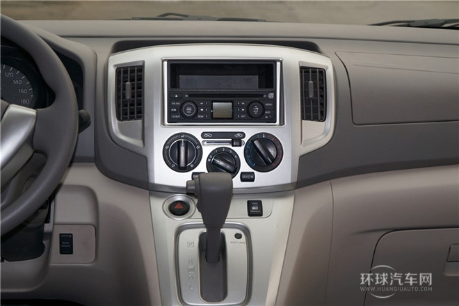 2014款 1.6L CVT尊享型 國V