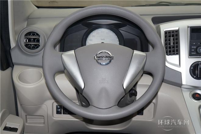 2014款 1.6L CVT尊享型 國V