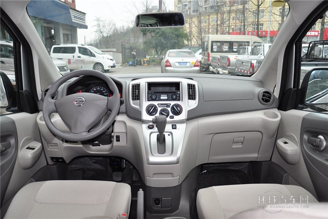 2014款 1.6L CVT尊雅型 國V