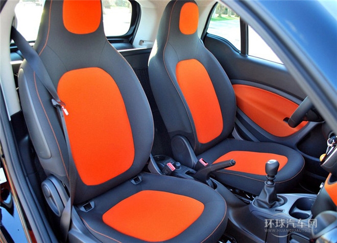 2015款 1.0 MHD 新年特別版