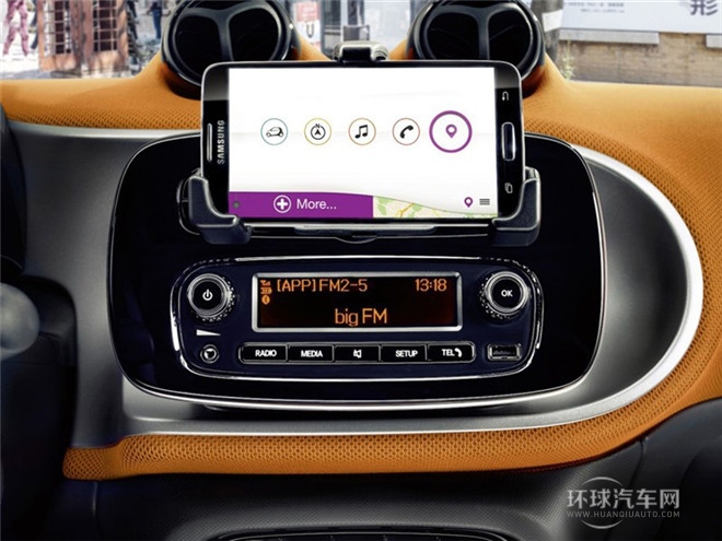 2015款 1.0 MHD 新年特別版