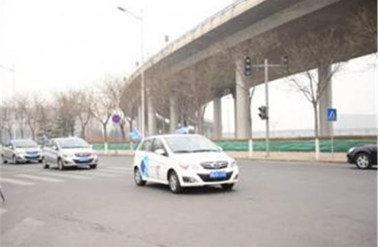 北汽EV200狂奔高速通過京滬充電網(wǎng)絡測試