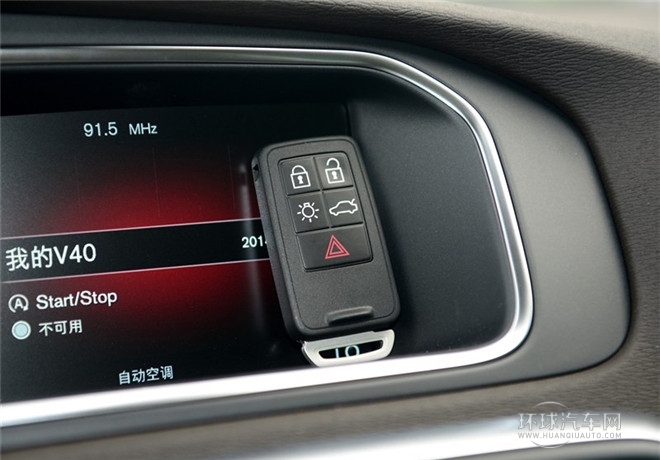 2015款 Cross Country 2.0T 智逸版