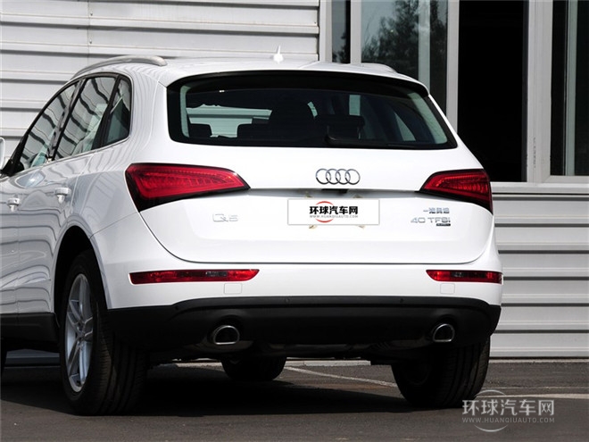 2015款 40 TFSI 豪華型
