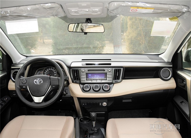 2015款 2.0L CVT兩驅(qū)都市版