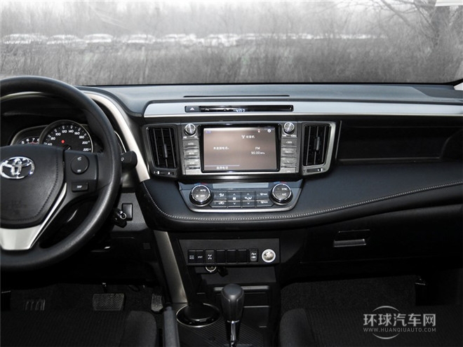 2015款 2.0L CVT四驅風尚版