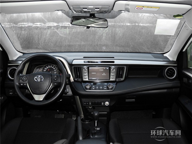 2015款 2.0L CVT四驅(qū)風(fēng)尚版