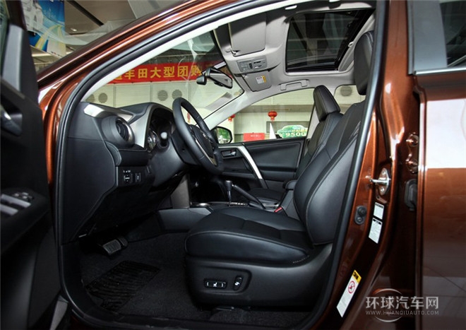 2015款 2.5L 自動四驅(qū)豪華版