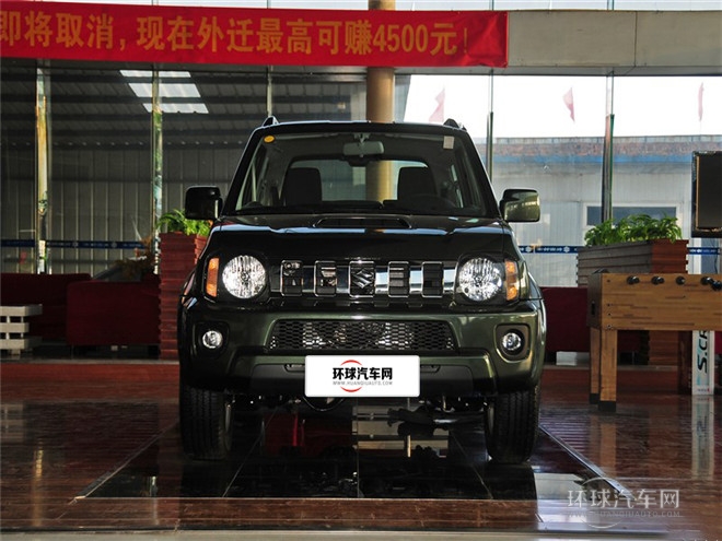 2015款 1.3 AT JLX導航版