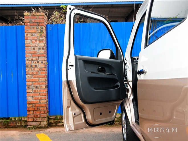 2015款 1.3L旗艦型