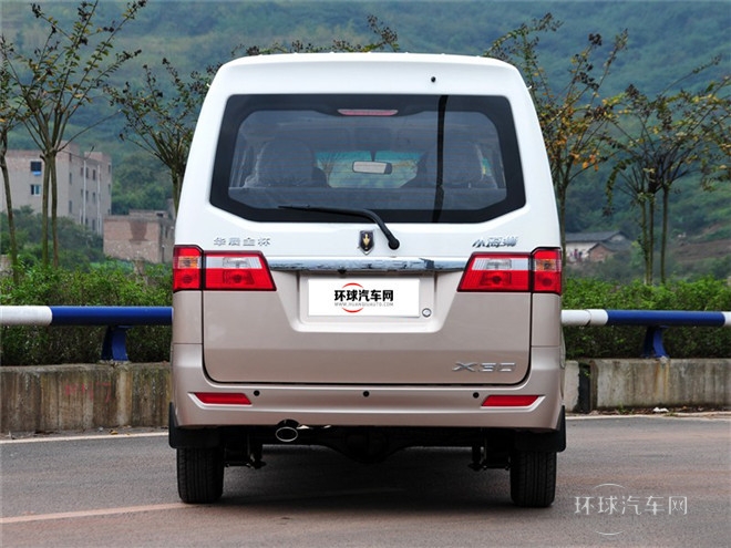 2015款 1.3L旗艦型