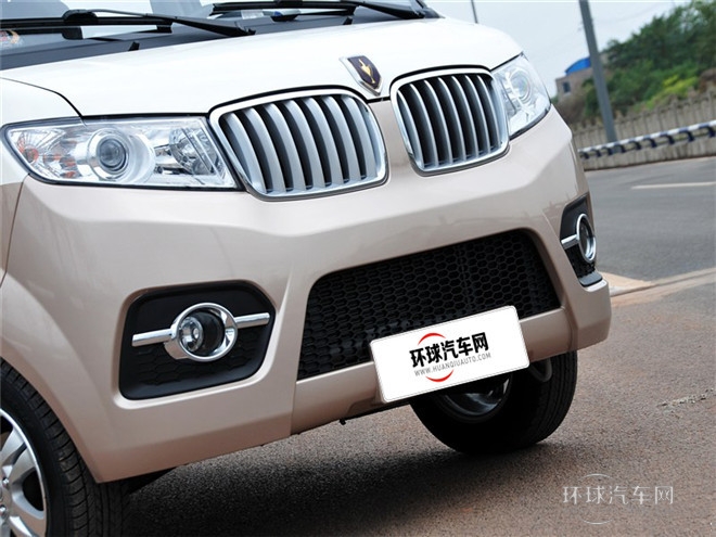 2015款 1.3L旗艦型