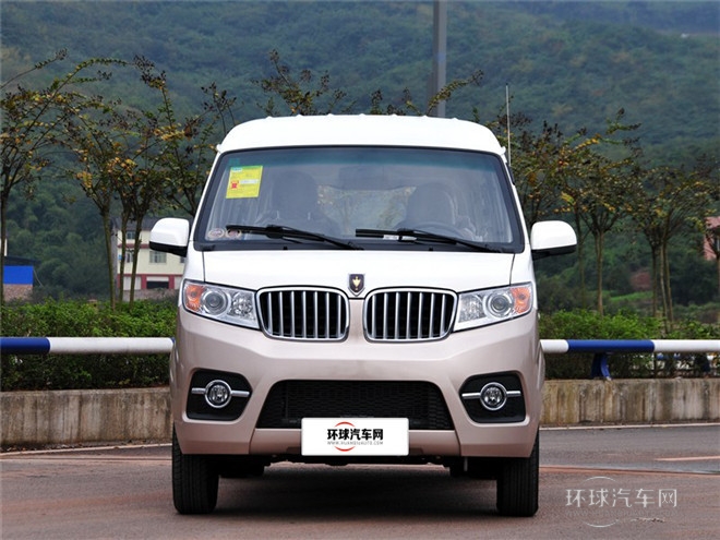 2015款 1.3L旗艦型