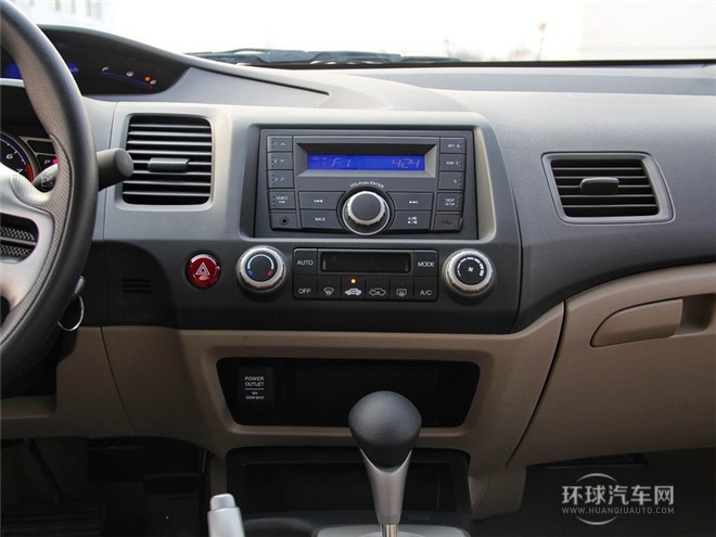 2015款 1.8L VTI 自動