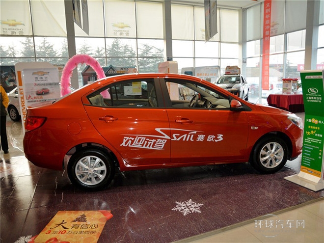 2015款 賽歐3 1.3L 手動理想版