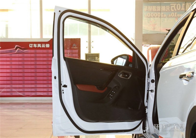 2015款 1.6THP 自動智能型