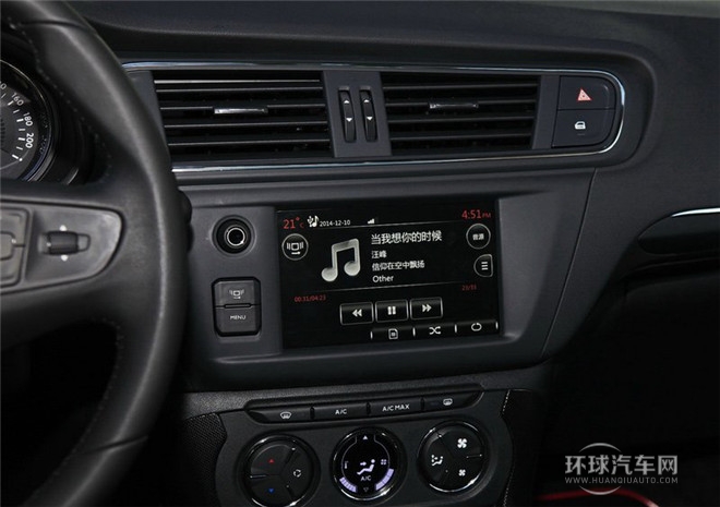 2015款 1.6THP 自動先鋒型