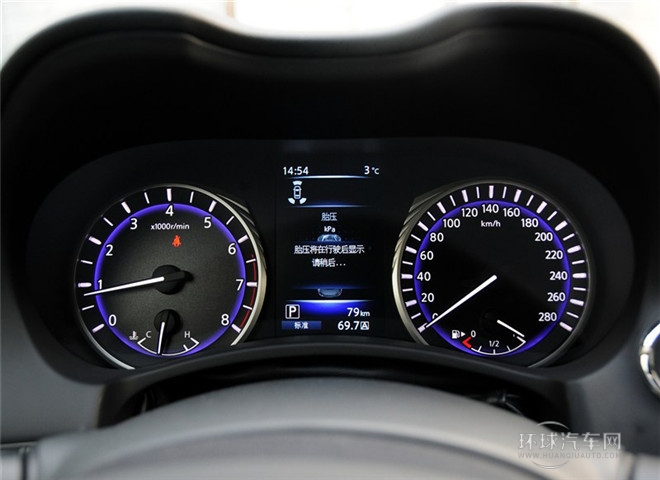 2015款 2.0T 豪華版