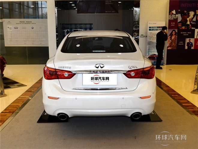 2015款 2.0T 悅享版