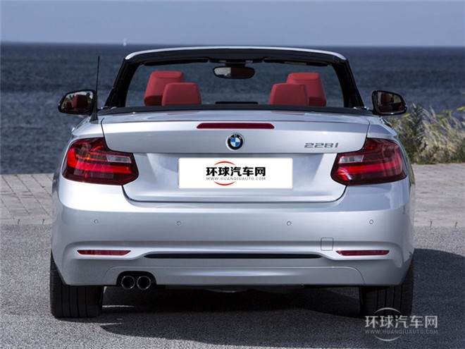 2015款 218i 領先型