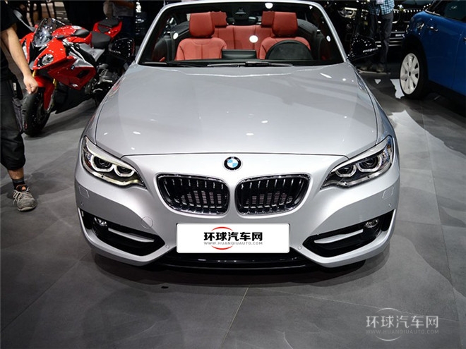 2015款 218i 領先型
