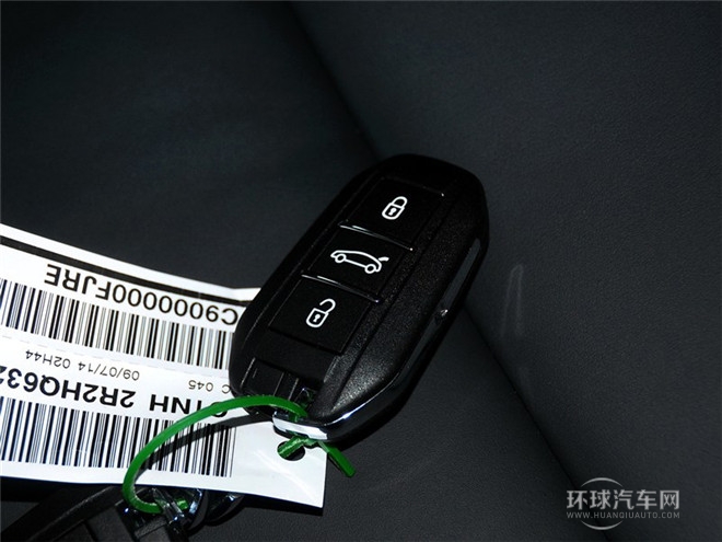 2015款 1.8THP 自動旗艦版