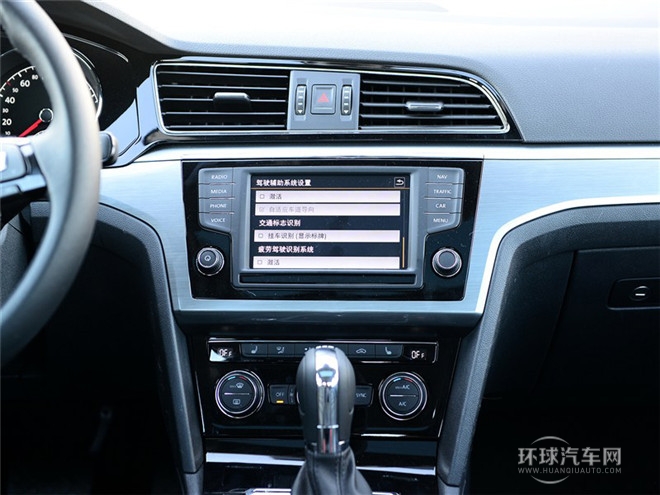 2015款 330TSI DSG豪華版