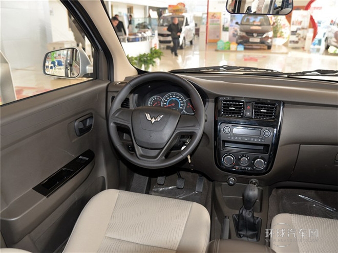 2015款 1.5L標(biāo)準(zhǔn)型