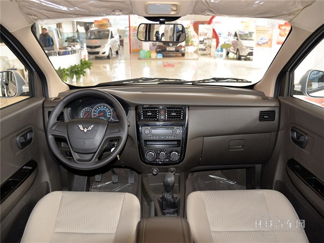 2015款 1.5L標準型