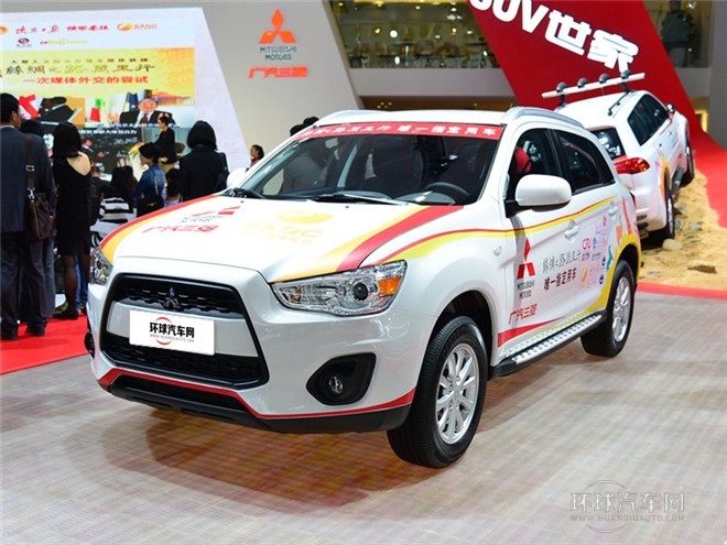 2015款 2.0L 絲綢之路紀(jì)念版