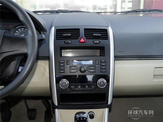 2015款 三廂 1.5L 自動樂天版