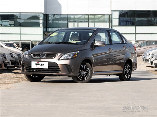 2015款 三廂 1.5L 自動樂天版