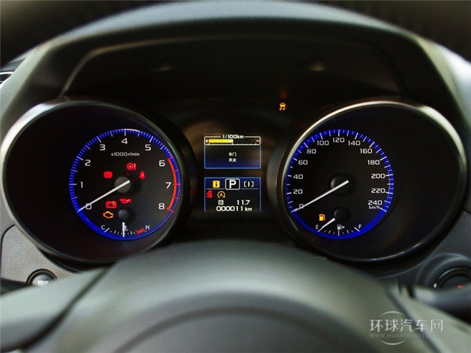 2015款 2.5i 豪華導航版