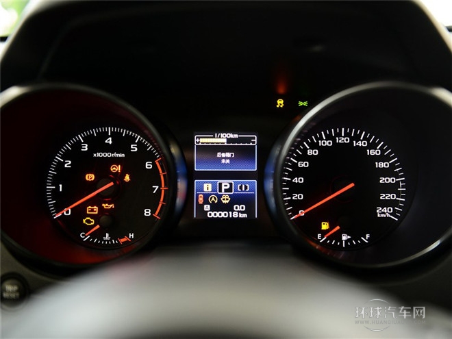 2015款 2.5i 經典版