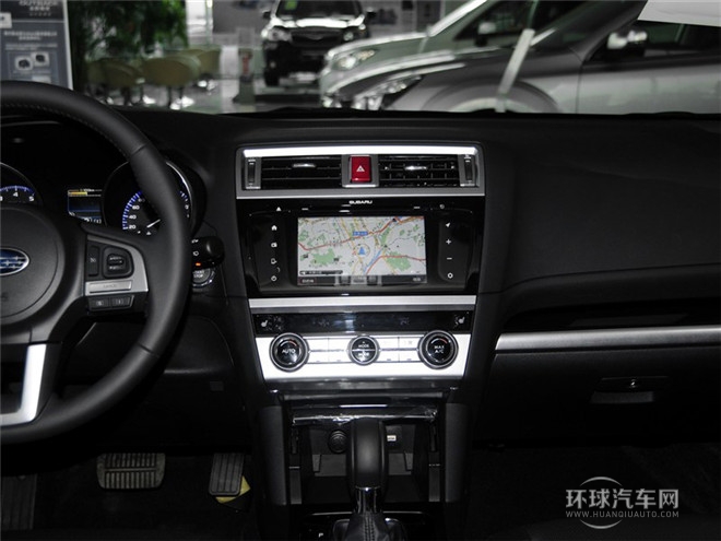 2015款 2.5i 運動導(dǎo)航版