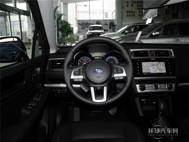 2015款 2.5i 運動導航版