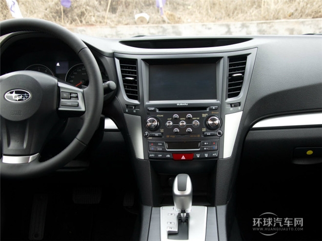 2014款 2.5GT 雅尚運(yùn)動版