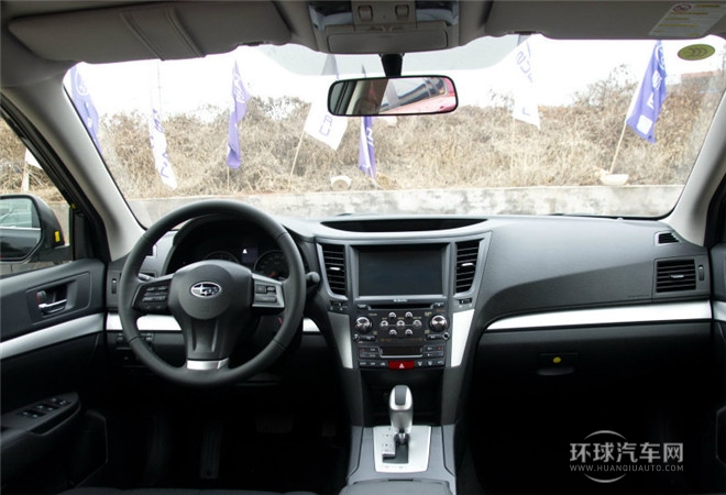 2014款 2.5GT 雅尚運(yùn)動(dòng)版