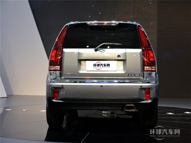 2015款 1.5L 豪華版